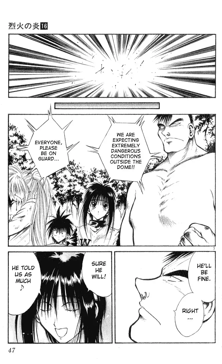 Flame of Recca Chapter 150 7